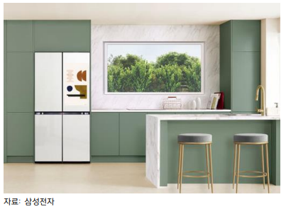 삼성전자