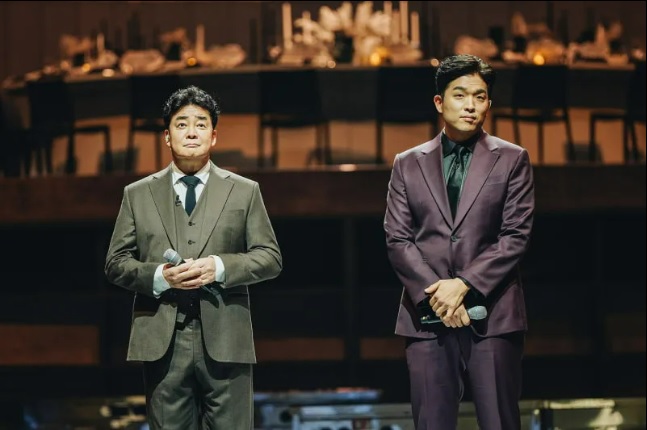 넷플릭스 예능 흑백요리사2