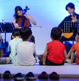 서울 예술힐링놀이터