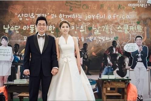 김경란 아나운서 프로필