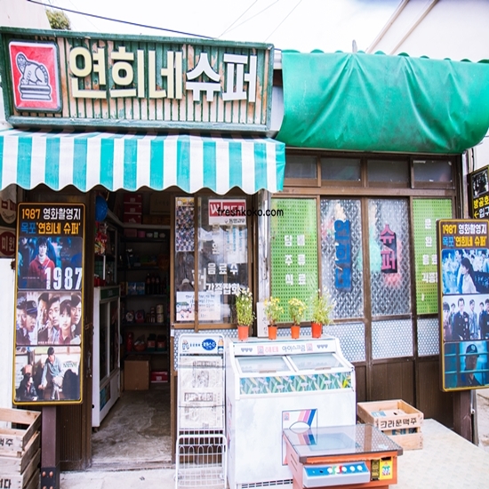 목포 가볼만한곳 베스트10