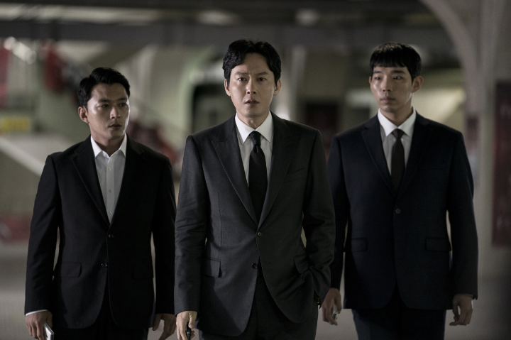 차영한역박병은