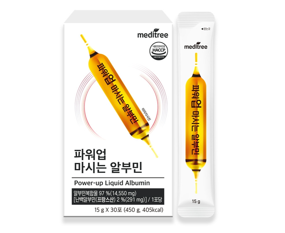 메디트리 파워업 마시는 난백 알부민