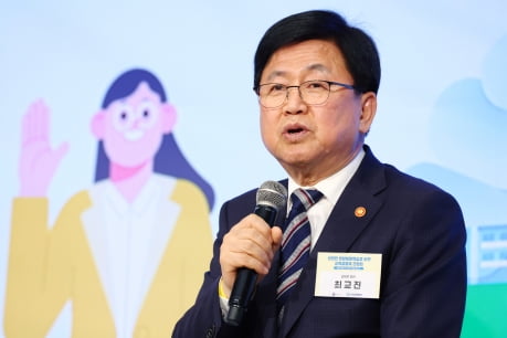 이 대통령 스승의날 메시지 분석과 교원단체 보이콧 사태의 본질: 교육 현장의 갈등과 과제