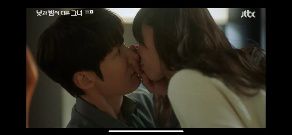 낮과 밤이 다른 그녀 9회 줄거리 다시보기