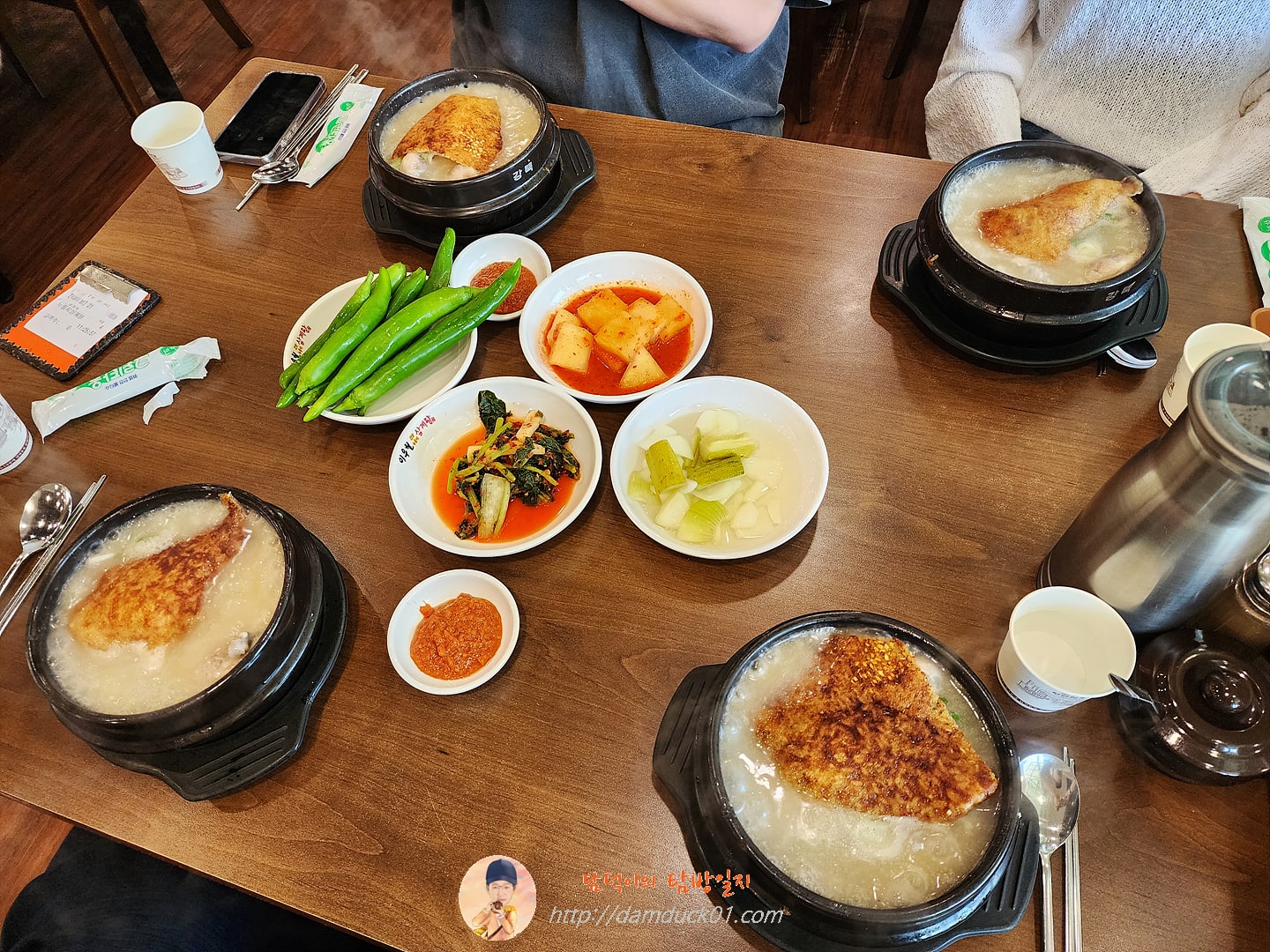 한방누룽지삼계탕