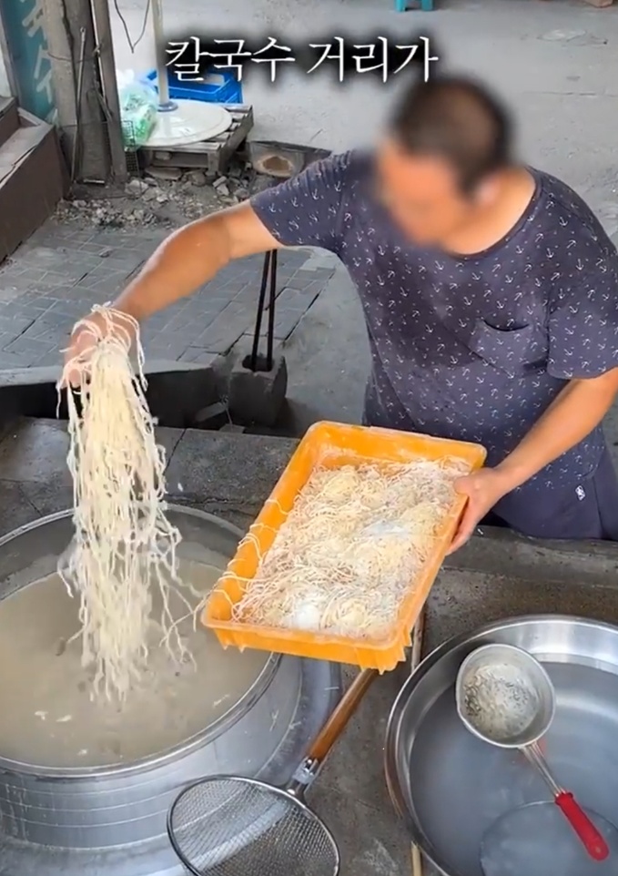 대구-동곡원조할매칼국수