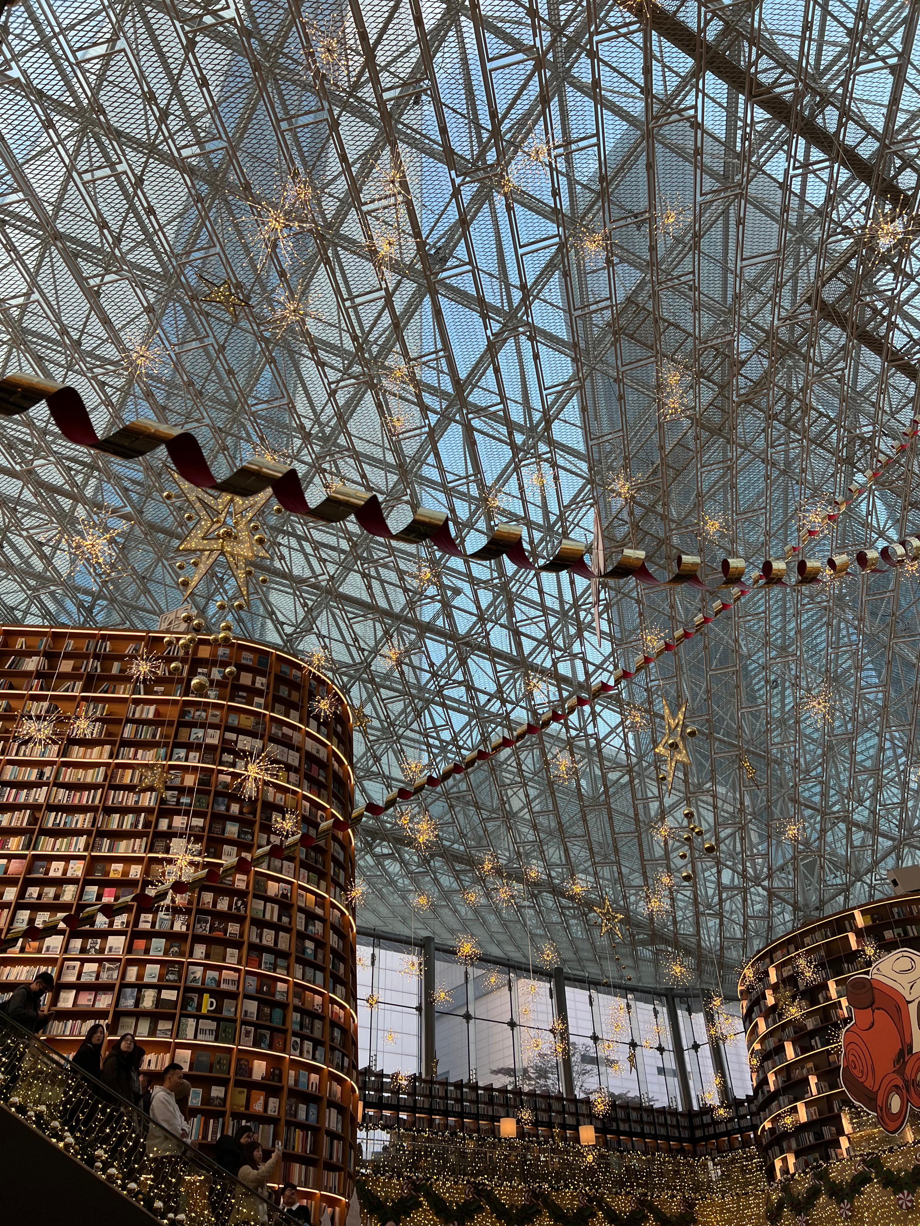 별마당도서관 천장조명