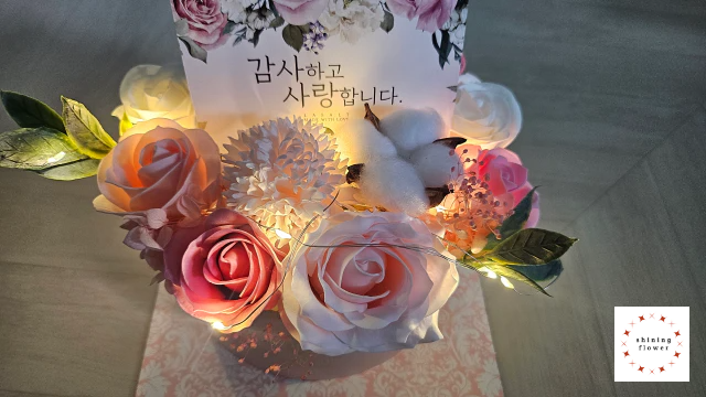 비누꽃 용돈케이크-완성