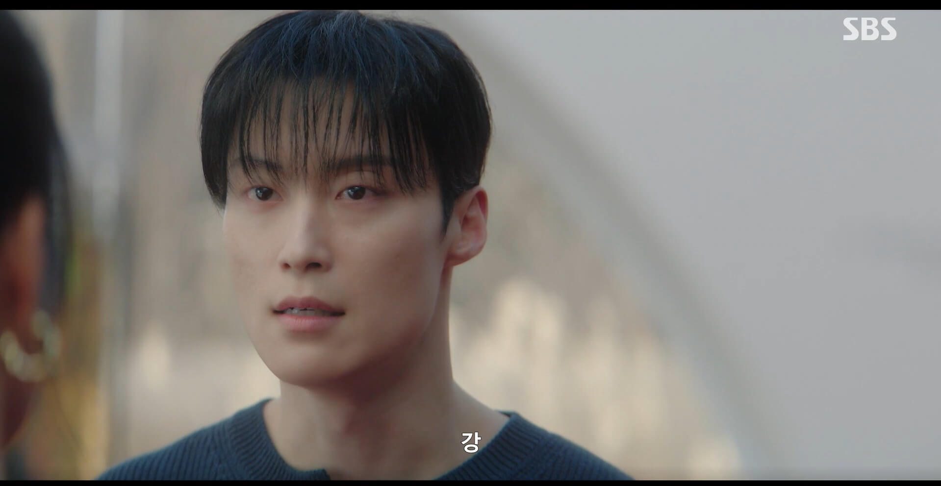 SBS 멋진 신세계 공식 홈페이지 자료 88