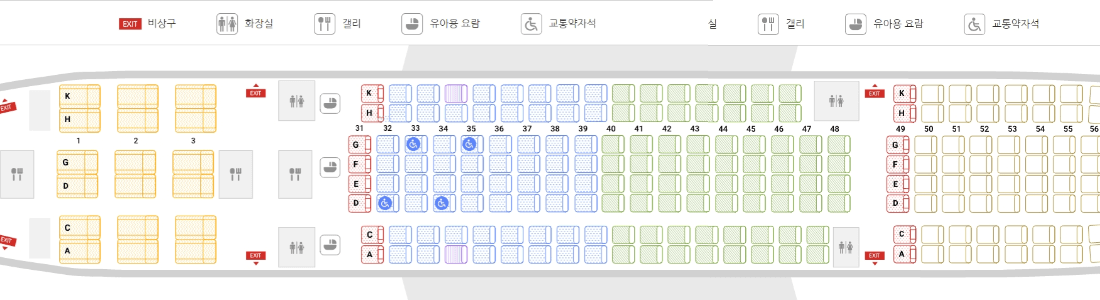 티웨이항공-비행기좌석도
