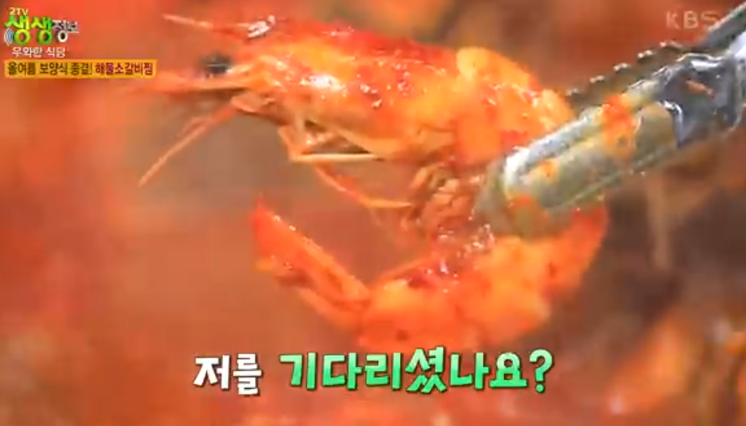 우주미 대표 메뉴