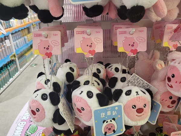 미니소-쇼핑-사진