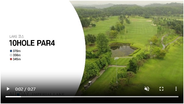 올데이cc 코스공략