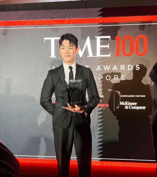 에릭남 타임 100 임팩트 어워즈 수상 장면