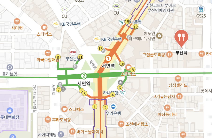 부산댁 서면점 위치 지도