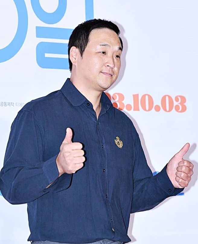 구성환 프로필