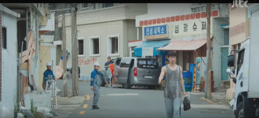 흰여울