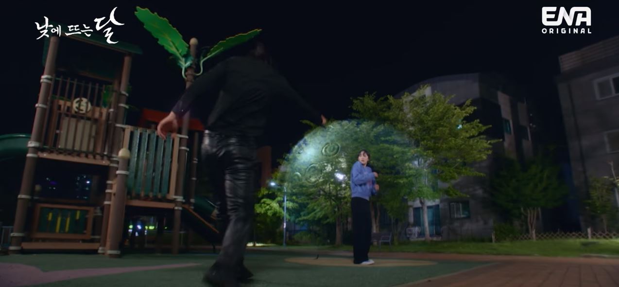 낮에뜨는달_2회