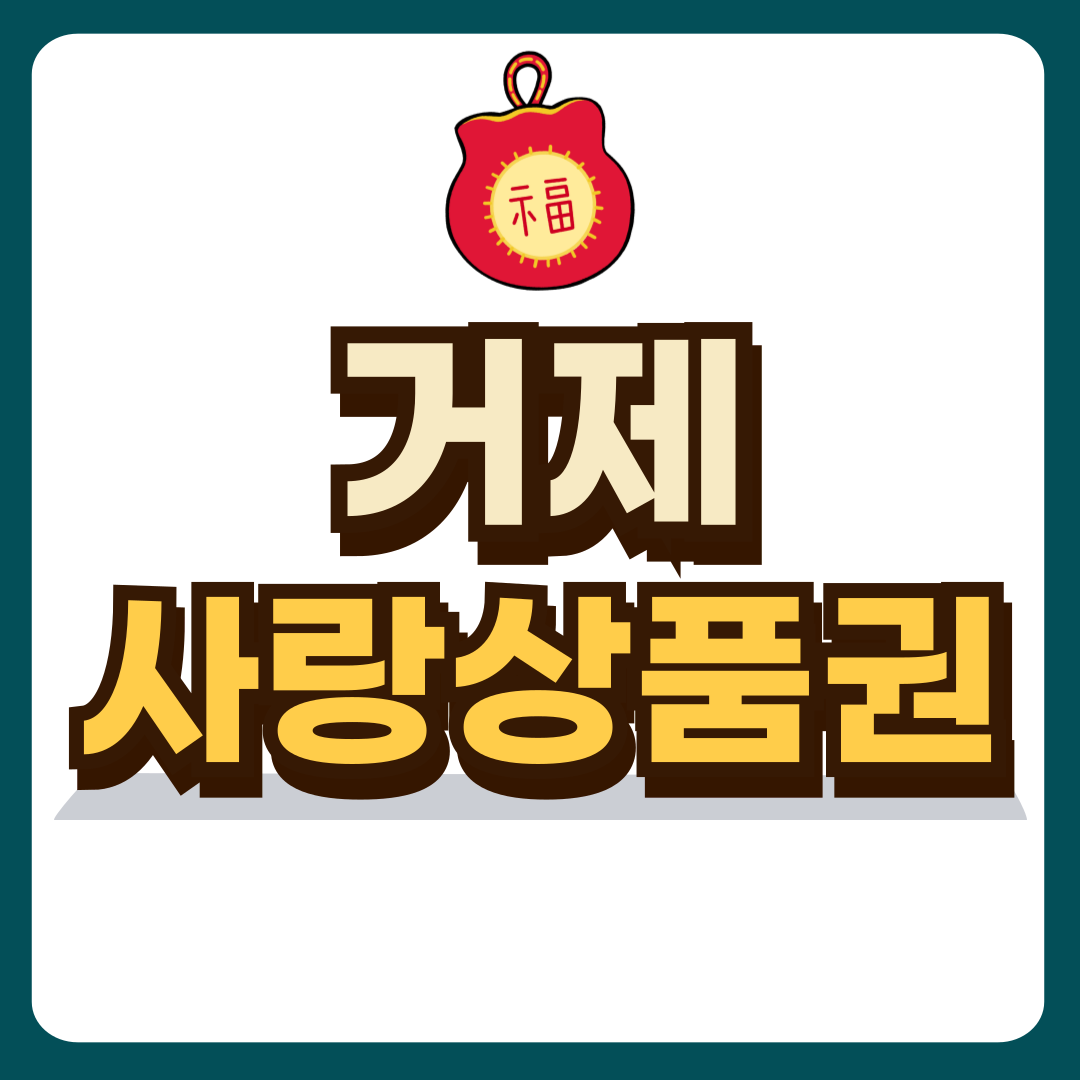 썸네일-입니다.