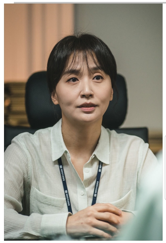 드라마 법쩐 함진