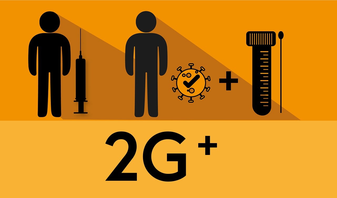 예방접종증명서 인터넷 발급