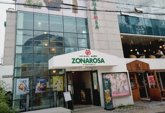 놀토-풍납전통시장