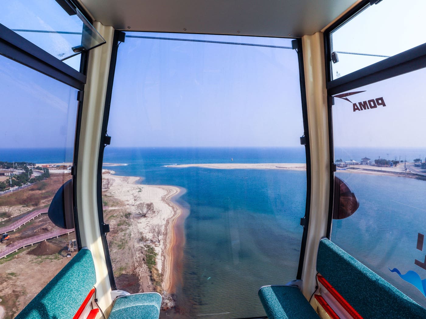 왕피천케이블카