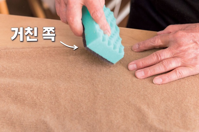 세탁소 방식 니트 보풀제거 스펀지 활용, 생활꿀팁 팁줌 매일꿀정보