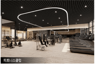 소사역 롯데캐슬 더 뉴엘