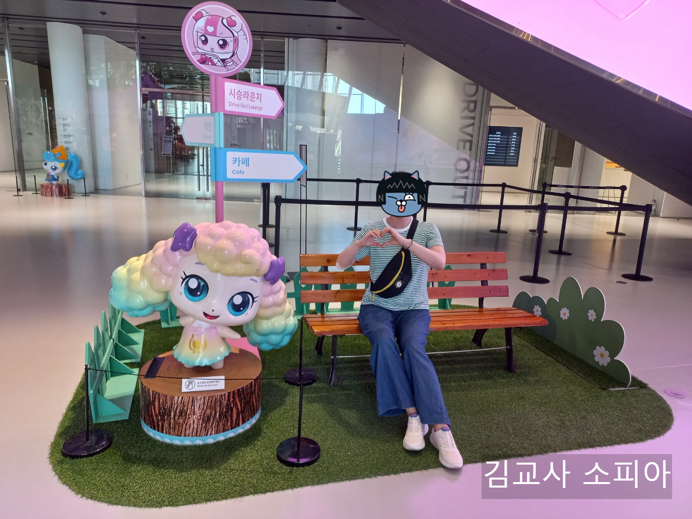 🚗 아이 없이도 힐링한 하루! 일산 현대모터스튜디오 하츄핑 행사 후기 🩷( ‘유스 어드벤처 2025’)