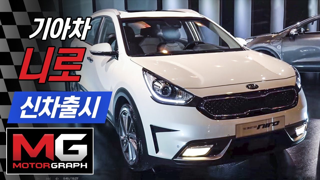 BYD코리아 부산 사상 서비스센터 개소