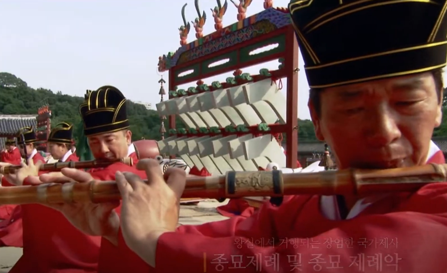 2025 종묘제례악 예약 총정리 (종묘제례악, 야간공연, 예약방법)