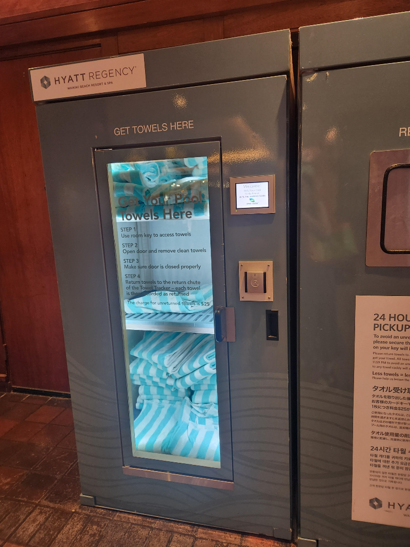 하와이 리젠시 비치타올