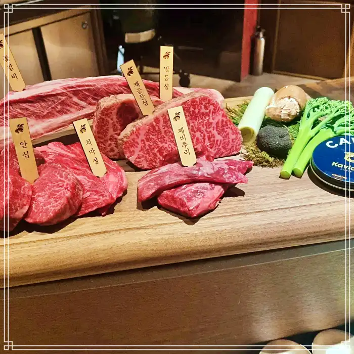 생방송투데이 청담 압구정 도산 셰프가 알아서 레스토랑 한우 맡김차림 오마카세 코스요리 맛집