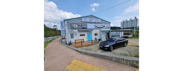 구미시 방충망