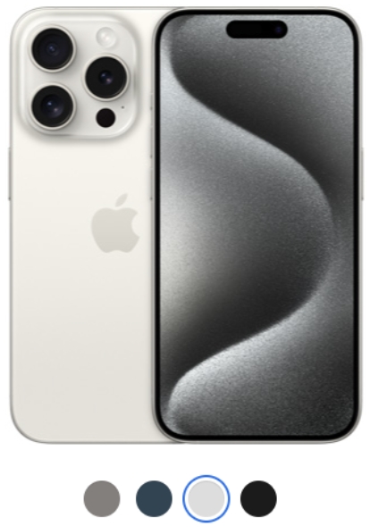 아이폰-15-사전예약