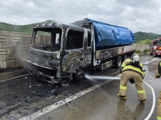 평택제천고속도로 화재