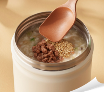 수능 보온 도시락