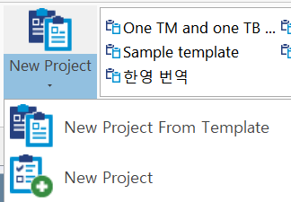 번역 프로젝트 생성