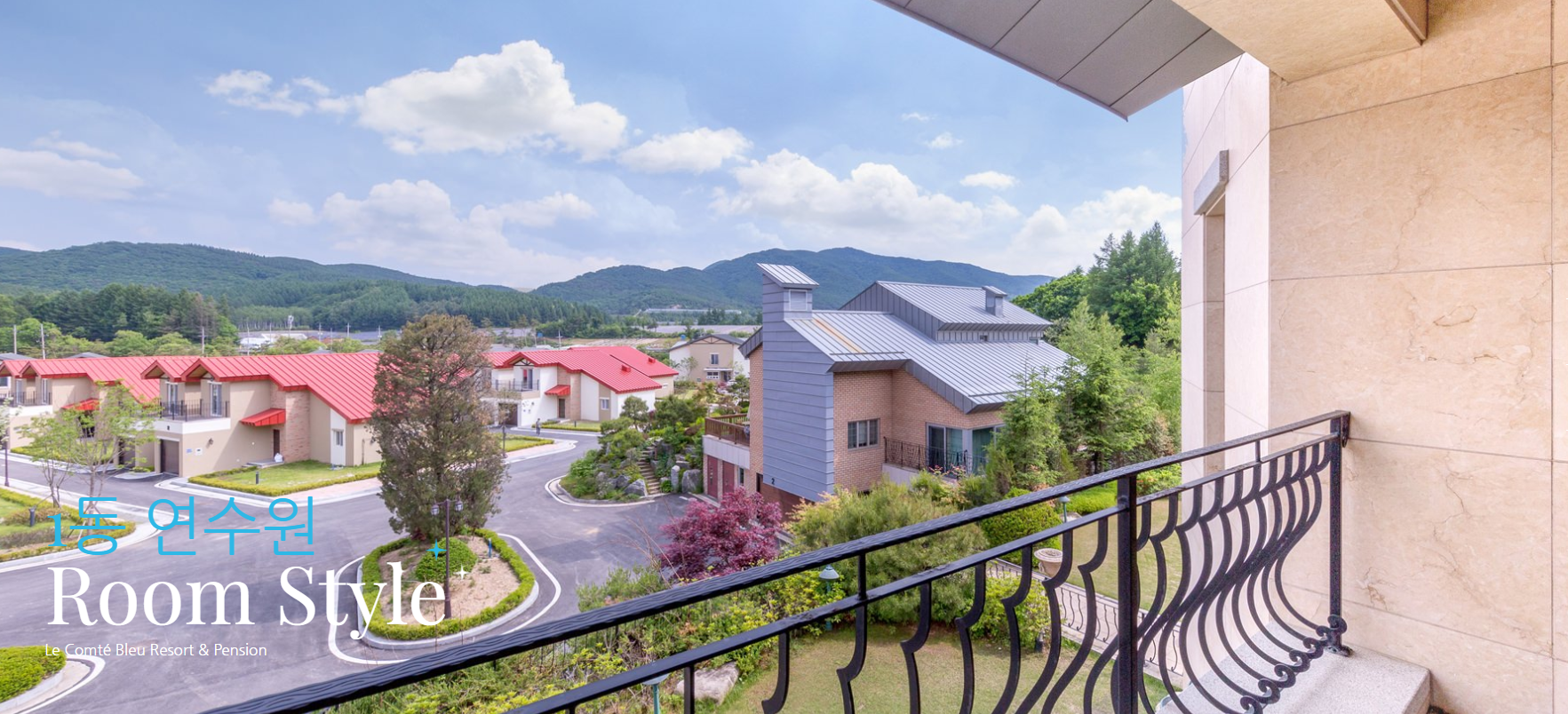 연수동-전경-사진