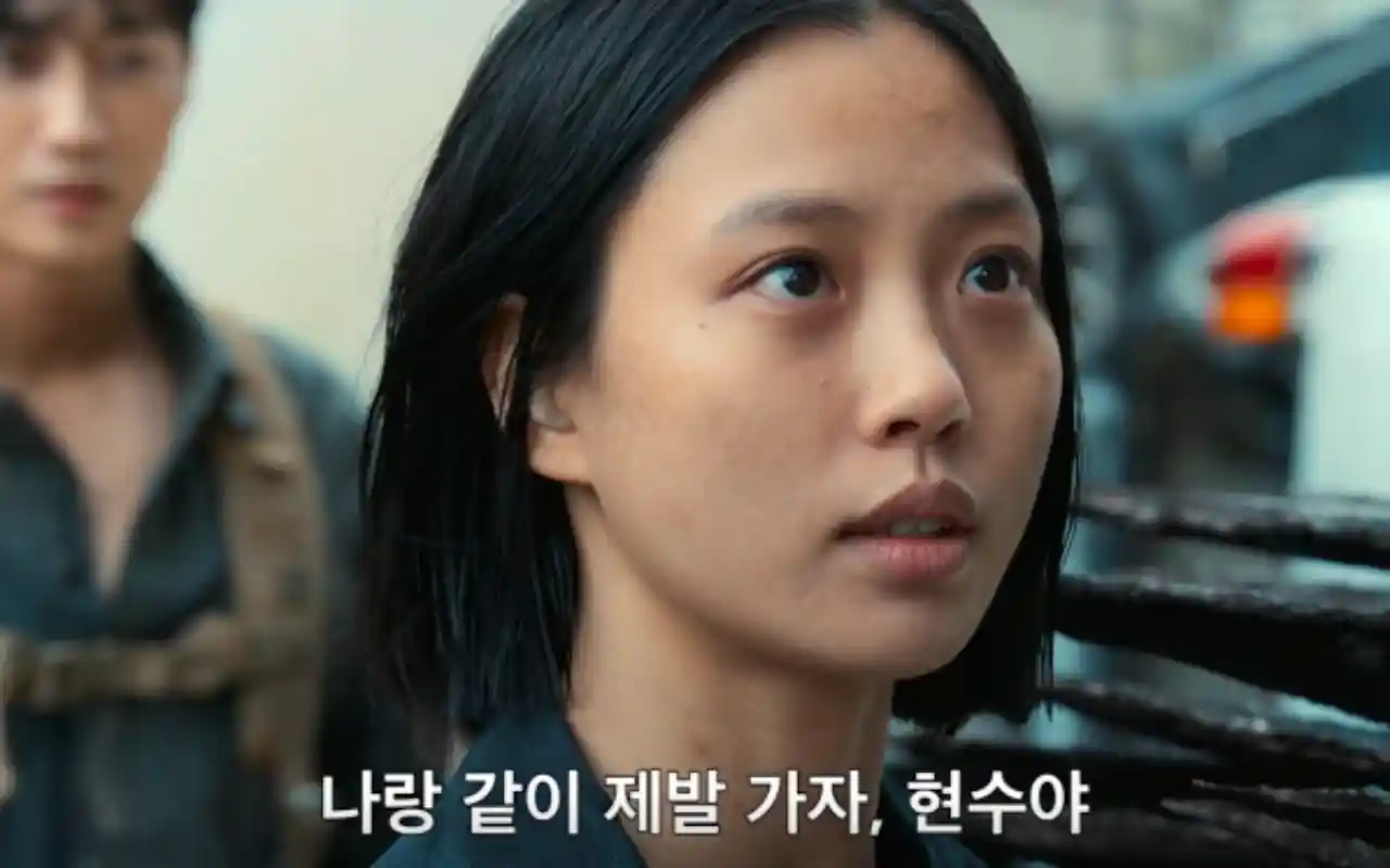 스위트홈 시즌3 고민시와 되살아난 신인류 은혁