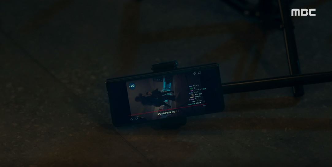 오늘도사랑스럽개_8회