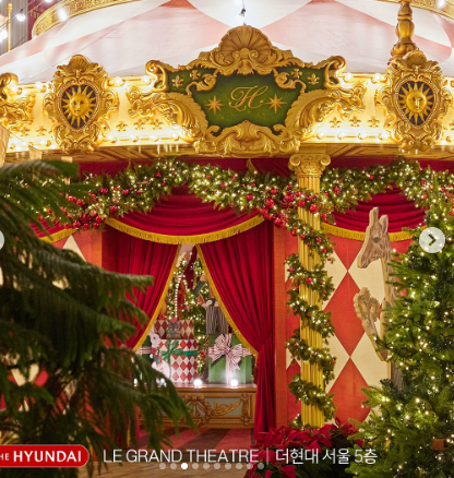 더현대 크리스마스 빌리지2
