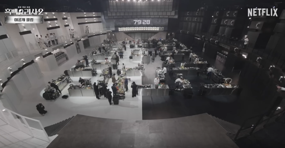 흑백요리사2&nbsp;팀전&nbsp;승자는?&nbsp;예측과&nbsp;관전포인트