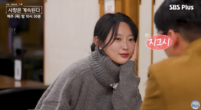 나솔사계 158회 총정리, 25기 영자&middot;20기 영식&middot;18기 영호 관계 변화와 159회 예고까지