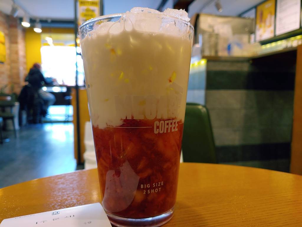 메가커피 딸기라떼