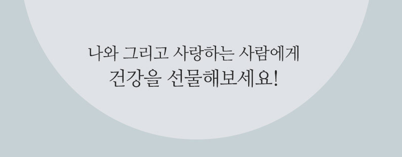 돌침대 추천