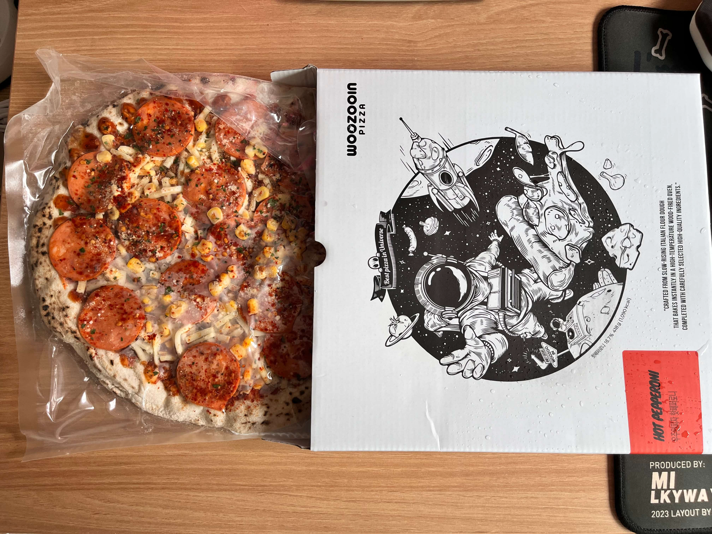 우주인화덕피자 핫페퍼로니