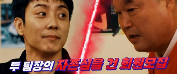 올탁구나